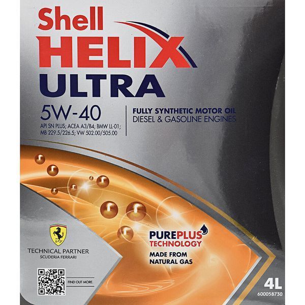 Shell Helix Ultra 5W-40 4 л, (550040755) моторна олива фото