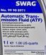 SWAG ATF Dexron II D, 1 л (99908971) трансмиссионное масло 99908971 фото 2