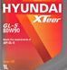 Hyundai XTeer GL-5 80W-90, 1 л (1011017) синтетическое трансмиссионное масло 1011017 фото 2