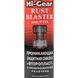 Hi-Gear "Фторопласт" проникающая защитная смазка, 312 мл (HG5514) HG5514 фото 1