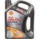 Shell Helix Ultra 5W-40 4 л, (550040755) моторна олива 550040755 фото 1