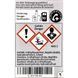 VAG Multipurpose additive for diesel присадка G001790M3 G001790M3 фото 4