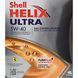 Shell Helix Ultra 5W-40 4 л, (550040755) моторна олива 550040755 фото 2