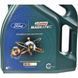 Castrol Professional Magnatec D 0W-30 5 л, (157C37) моторное масло 15D5FF фото 5