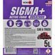 Nowax Sigma+ Active Foam Dosatron, 5 л (NX05132) концентрат автошампуню NX05132 фото 2