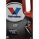 Valvoline ATF, 5 л (867092) синтетична трансмісійна олива 867092 фото 2