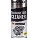 Очищувач карбюратора Winso Carburetor Cleaner 820110 400 мл 820110 фото 2