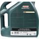 Castrol Professional Magnatec D 0W-30 5 л, (157C37) моторное масло 15D5FF фото 6