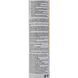 Shell Gadus S2 V220AD 2, 400 мл (550028173) мастило для підшипників 550028173 фото 4