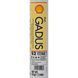 Shell Gadus S2 V220AD 2, 400 мл (550028173) мастило для підшипників 550028173 фото 2