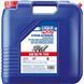 Liqui Moly Hypoid-Getriebeoil GL-5 85W-140, 20 л (1027) минеральное трансмиссионное масло 1027 фото 1