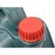 Castrol Professional Magnatec D 0W-30 5 л, (157C37) моторное масло 15D5FF фото 7
