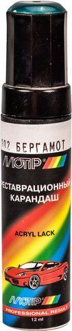 Реставраційний олівець Motip металік Бергамот 302 Сріблясто-зелений для ВАЗ 302 фото