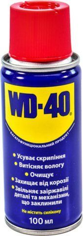 WD-40 багатофункціональне мастило, 100 мл (124w700016) фото
