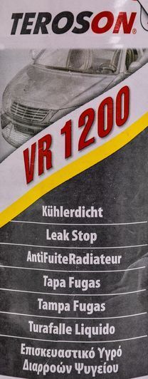 Loctite Teroson VR 1200, 250 мл (1147374) присадка фото