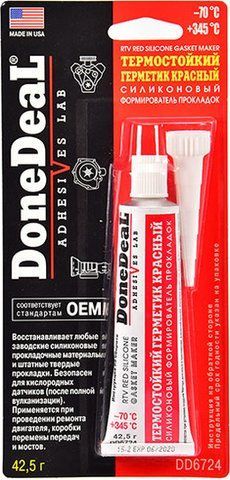 DoneDeal Gasket Maker красный формирователь прокладок, 42,5 мл (DD6724) фото
