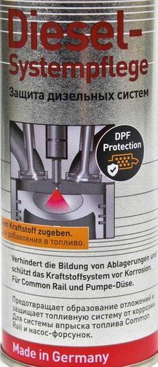 Liqui Moly Systempflege Diesel, 250 мл (5139) присадка фото