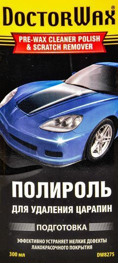 Поліроль для кузова DoctorWax Для видалення подряпин фото