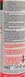 Liqui Moly Oilsystem Spulung High Performance Diesel, 0,3 л (7593) промывка двигателя 7593 фото 3