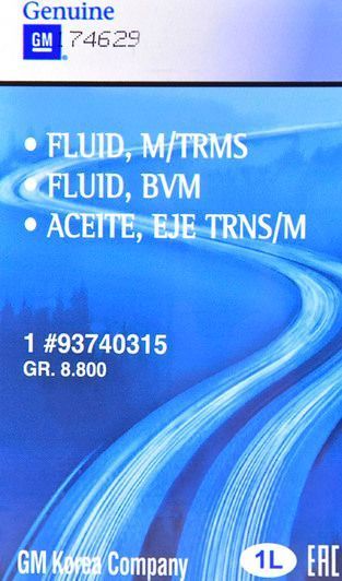 General Motors 75W-90 трансмиссионное масло фото