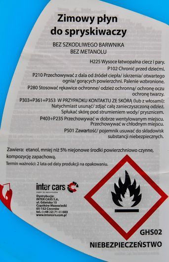 Омивач 4Max зимовий -25&deg;С 4 л фото