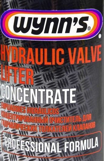Wynns Hydraulic Valve Lifter Concentrate присадка фото