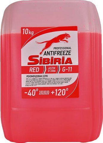 Готовий антифриз Sibiria G11 червоний -40 &deg;C фото