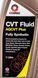 Comma AQCVT Plus, 1 л (AQCVTP1L) синтетическое трансмиссионное масло AQCVTP1L фото 2