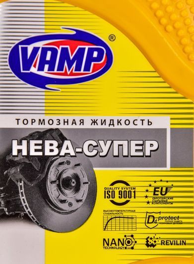 VAMP Нева-Супер DOT 3, 1 л (3498) тормозная жидкость пластиковая тара фото