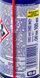 WD-40 багатофункціональне мастило, 100 мл (124w700016) 124W700016 фото 4