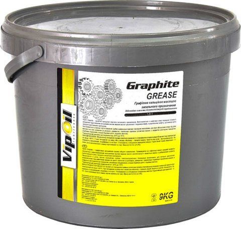 VIPOIL Graphite, 9 л (232761) графітне кальцієве мастило фото