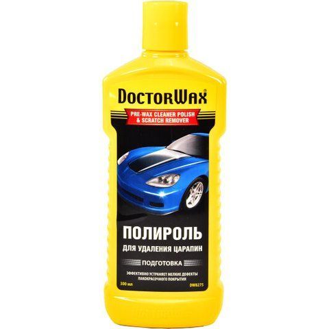Полироль для кузова DoctorWax Для удаления царапин фото