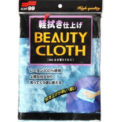 Салфетка SOFT99 Wipe Beauty Cloth 04012 из нетканого материала фото