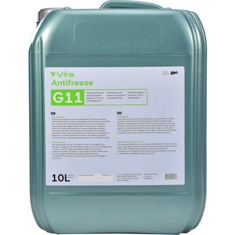 Готовый антифриз VIRA G11 зеленый -40 &deg;C фото