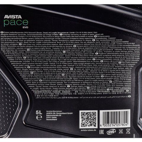 AVISTA Pace EVO FE 5W-30 5 л, (150780) моторное масло фото