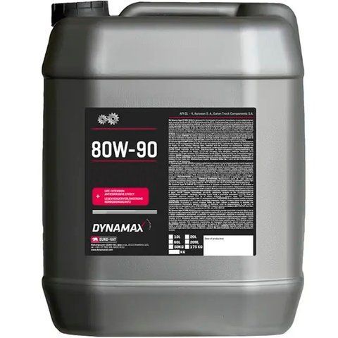 Dynamax Hypol PP GL-5 80W-90, 20 л (501823) мінеральна трансмісійна олива фото
