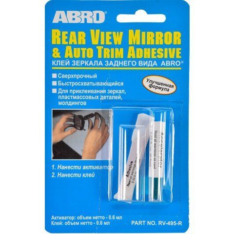 Клей ABRO Rear View Mirror Adhesive фото