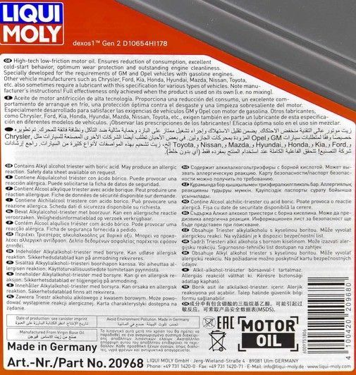 Liqui Moly Special Tec DX1 5W-30 4 л, (20968) моторное масло фото