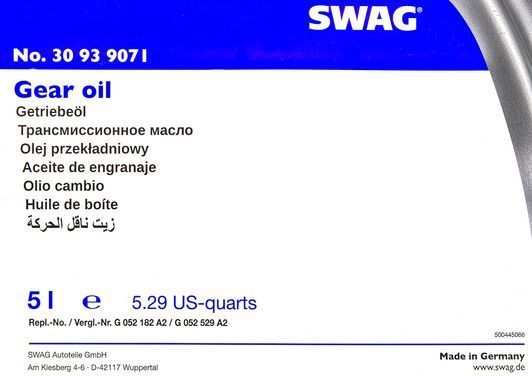SWAG Gear Oil for direct shift gearbox, 5 л (30939071) трансмісійна олива фото