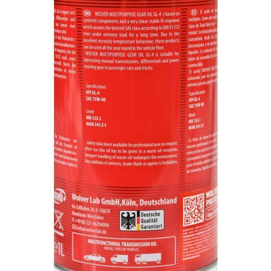 Wolver Gear Oil GL-4 75W-90, 1 л напівсинтетична трансмісійна олива фото