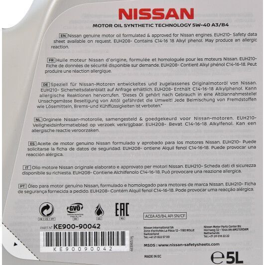 Nissan Motor Oil 5W-40 A3/B4, 5 л (ke90090042) моторное масло фото
