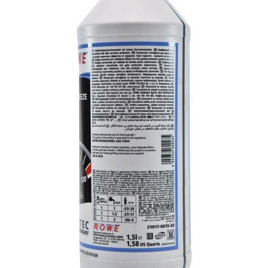 Rowe HC Antifreeze G11, 1,5 л (2101791203) концентрат антифризу фото