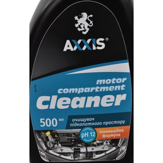 Очисник двигуна Axxis Motor Compartment спрей фото