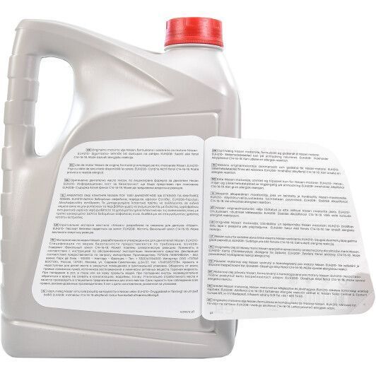 Nissan Motor Oil 5W-40 A3/B4, 5 л (ke90090042) моторное масло фото