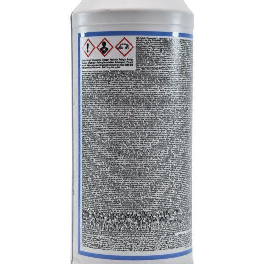 Rowe HC Antifreeze G11, 1,5 л (2101791203) концентрат антифризу фото
