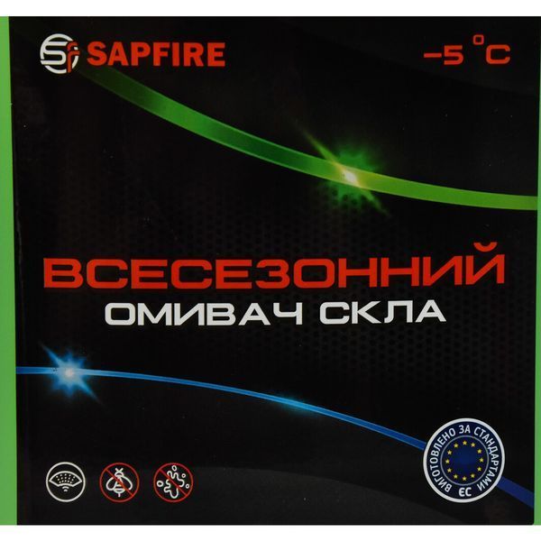 Sapfire Screen Wash всесезонний -5&deg;С лайм, 4 л (401172) омивач фото