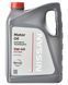 Nissan Motor Oil 5W-40 A3/B4, 5 л (ke90090042) моторное масло KE90090042 фото 17