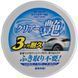 Кольоровий поліроль для кузова SOFT99 Mirror Shine світлі відтінки 00373 фото 2