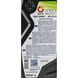 Oscar MTF GL-5 75W-90, 1 л синтетична трансмісійна олива osmt759012x1 фото 3