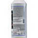 Rowe HC Antifreeze G11, 1,5 л (2101791203) концентрат антифризу 2101791203 фото 5